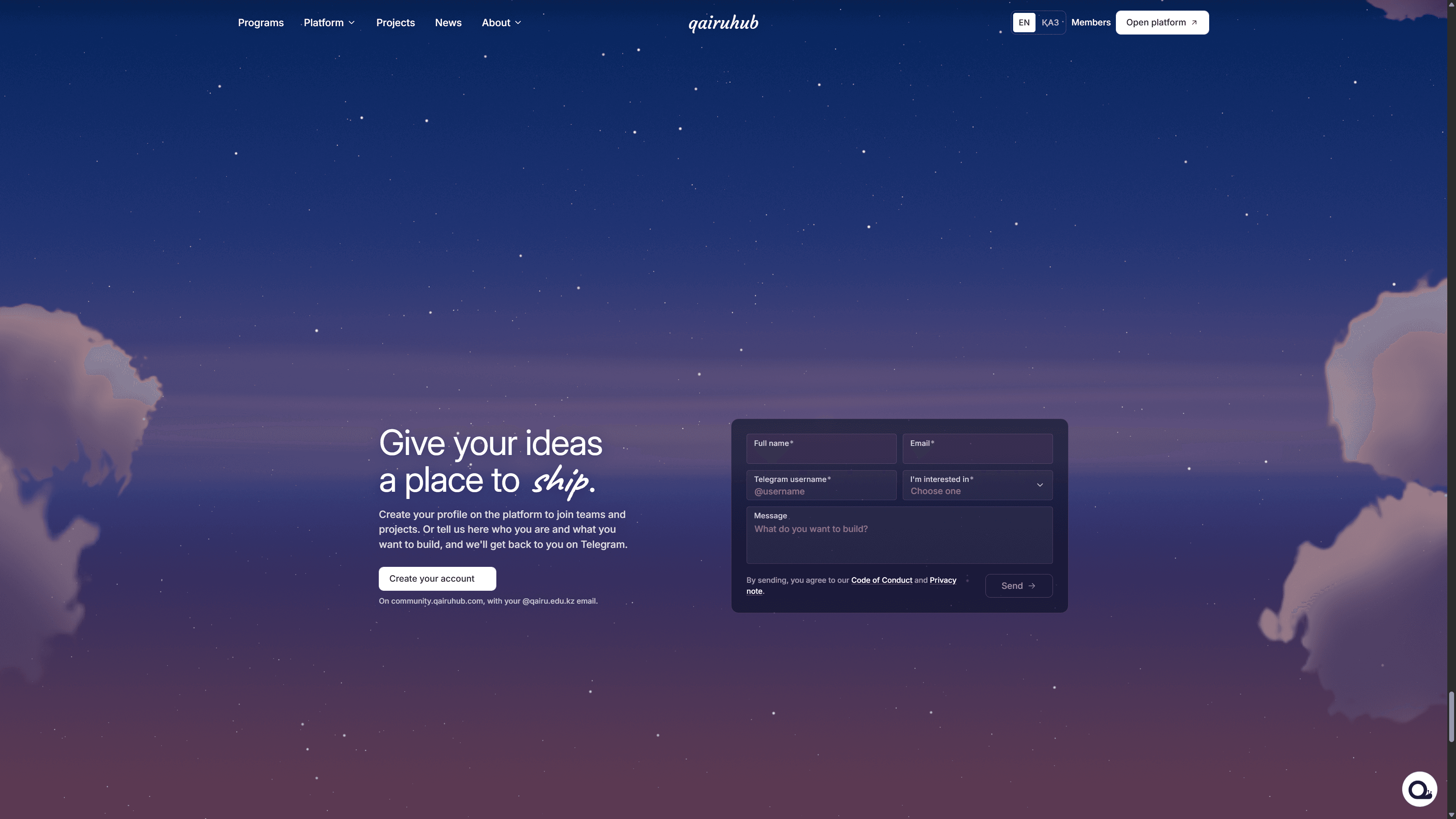 Раздел регистрации QairuHub «Give your ideas a place to ship» с короткой формой.