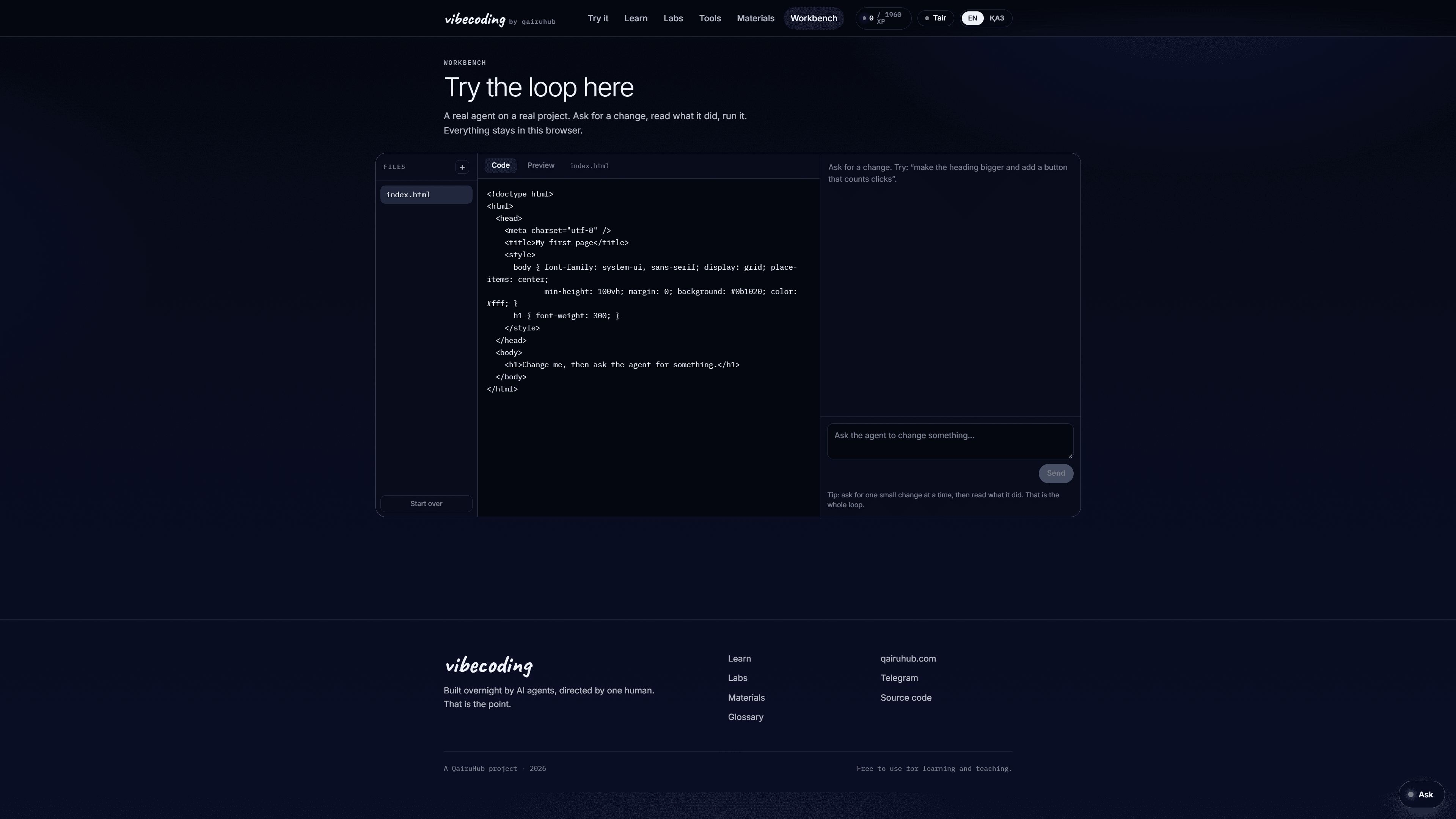 Лабораторная Vibecoding «Try the loop here»: редактор кода и панель AI-чата рядом.