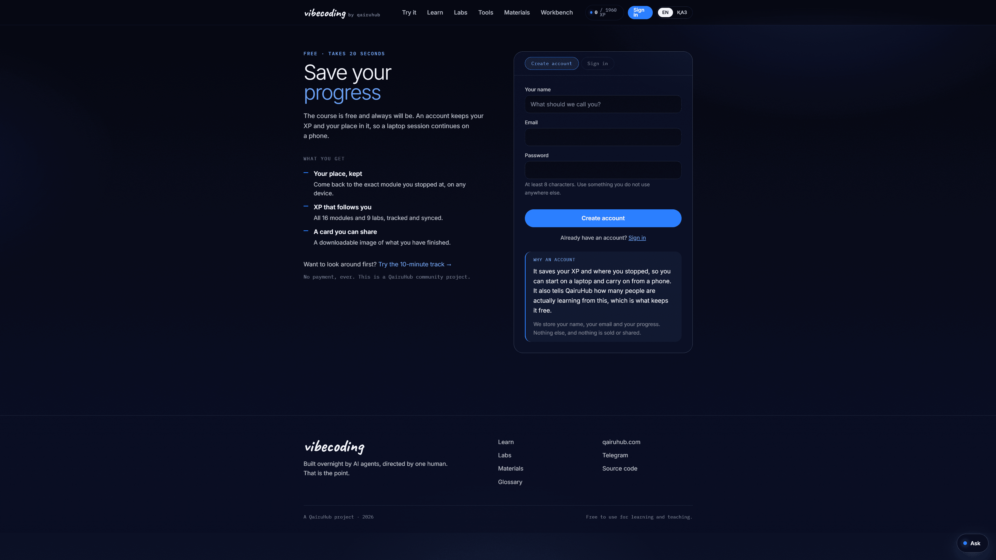 Экран Vibecoding «Save your progress» с формой регистрации и списком того, что сохраняет аккаунт.